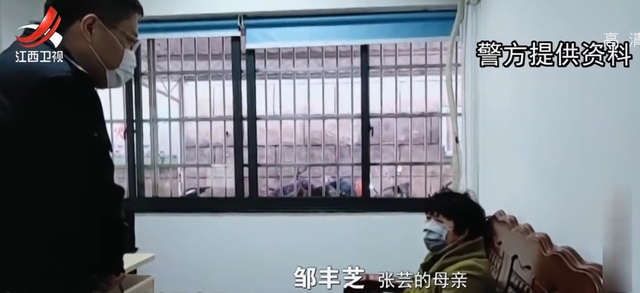 女孩冲到防疫卡点求助，讲述被囚禁七年的秘密，母女团聚解开困惑