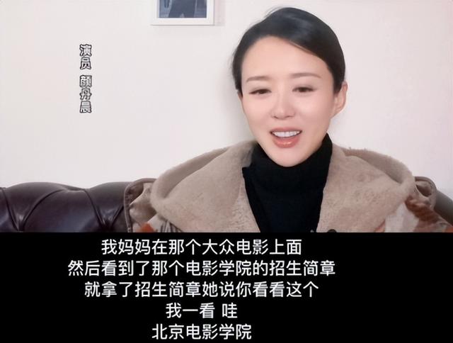 8位来自湖南的美女明星，美得独具特色，在各自领域都是传奇人物