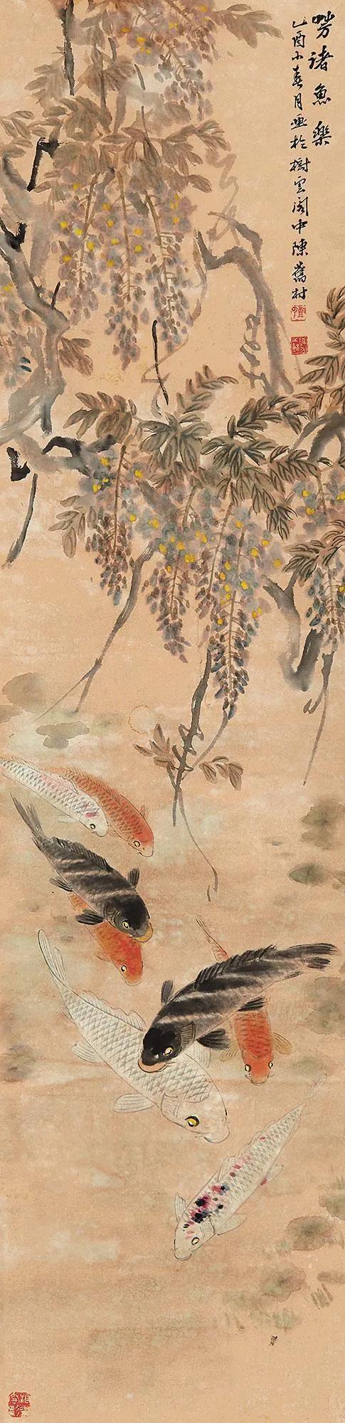 国画锦鲤,逢考必过