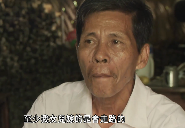 越南新娘,13万就被卖给45岁粗汉,要往娘家偷寄钱,细扒一言难尽