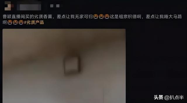 8位藏在金庸剧中的大陆女星:年轻时惊艳四方,如今转型演妈妈