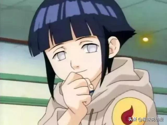 火影忍者雏田的八个成长阶段，哪个阶段才是雏田最美的年纪？