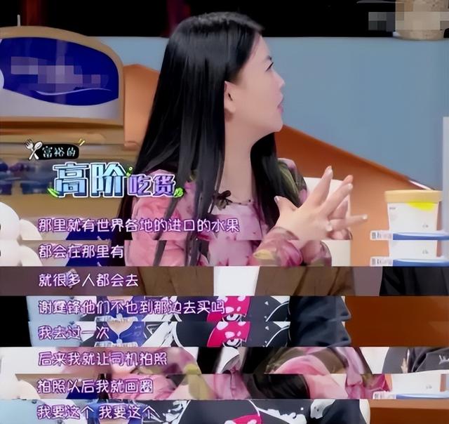 8位来自湖南的美女明星，美得独具特色，在各自领域都是传奇人物