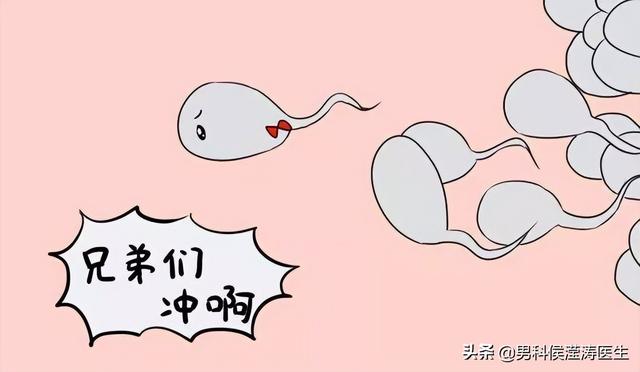 男生捐精全过程，挣5000块就那么简单？