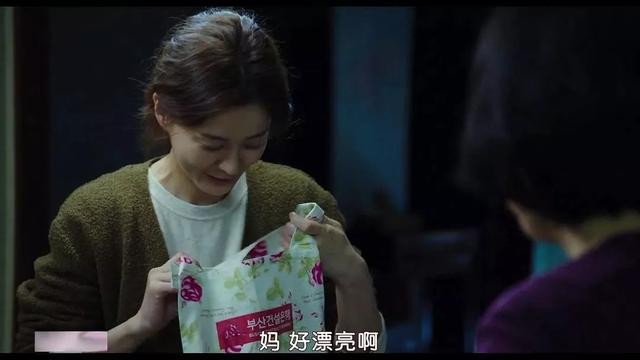 这位“82年出生的女人”,凭什么成为了直男的公敌?