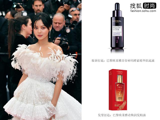 关晓彤薄荷绿礼服裙获赞，胡歌红毯上的“眨眼杀”好迷人！