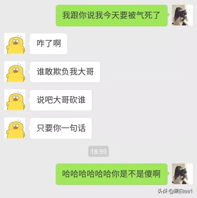 不是男朋友不爱,而是他真不懂女生,不会做男朋友的请认真看