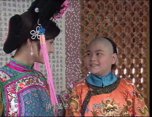 强奸美女为权势骨肉相残!95年亚视版雍正王朝太敢写了