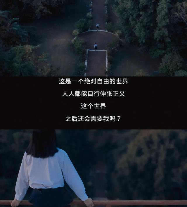 都完结一周了,《禁忌女孩》还在霸屏热搜