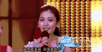 网友连个人爱好也要管？林珍娜人气不减，能靠脸却偏偏靠实力？