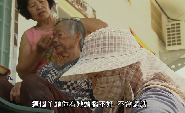 越南新娘,13万就被卖给45岁粗汉,要往娘家偷寄钱,细扒一言难尽