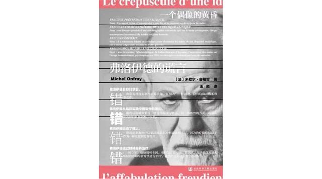 女性真的是天生顺从吗？