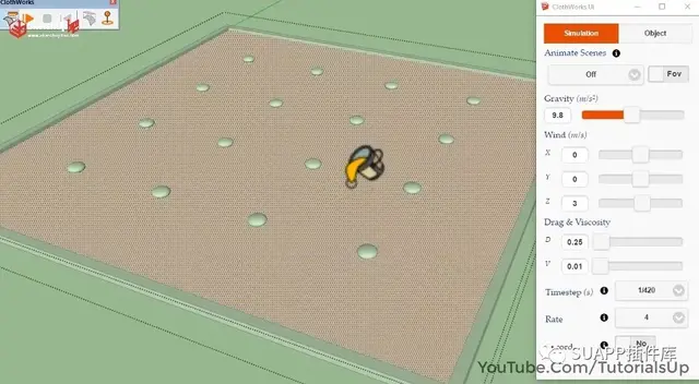 SU建沙发难?一个布料模拟插件就搞定啦