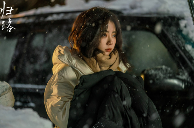 归路:看了同房就怀孕的归晓之后,想给女生们提个醒!