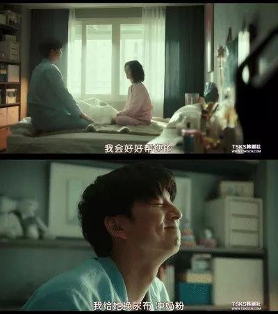 这位“82年出生的女人”,凭什么成为了直男的公敌?