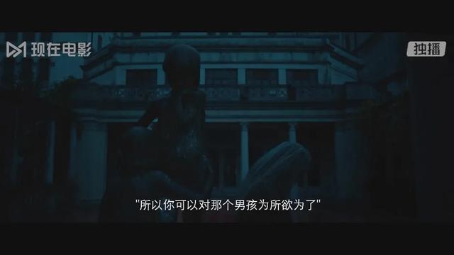 她拍过裸照，至死都想做「好女孩」