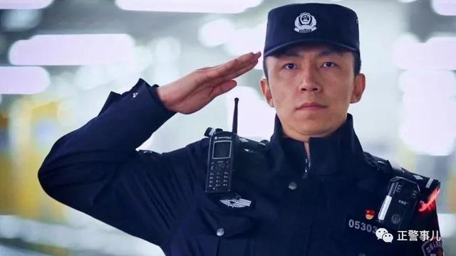 住手，放开那个姑娘