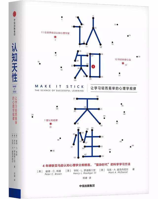 2018年公认的30本好书,你读了几本?