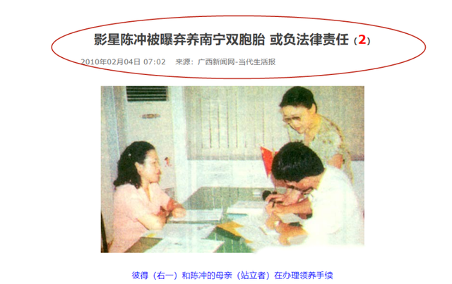 人前很清纯，人后却疯狂？这10位情史混乱的女星，才是“老司机”