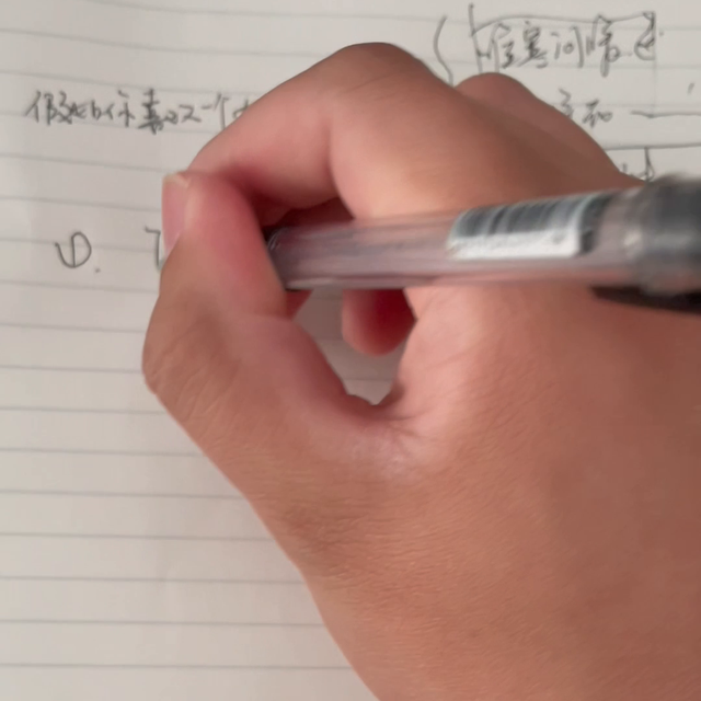 如何正确追女生….#直男必看