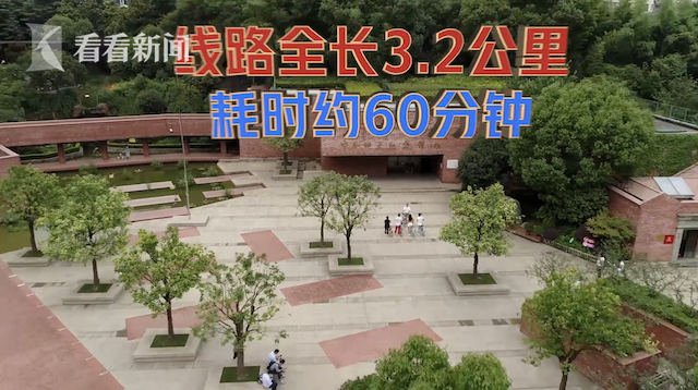 红色文化记忆｜探寻海派文化红色基因