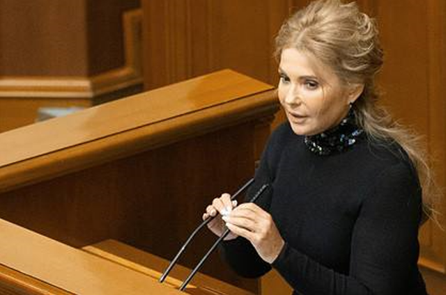 乌克兰女寡头季莫申科：蛇蝎美人兼美国代理人，曾扬言将普京爆头