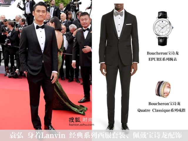 关晓彤薄荷绿礼服裙获赞，胡歌红毯上的“眨眼杀”好迷人！