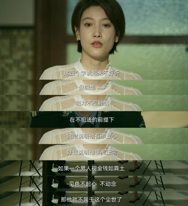 7位被名字“拖累”走红的女星,以为很有个性,实则难读又拗口