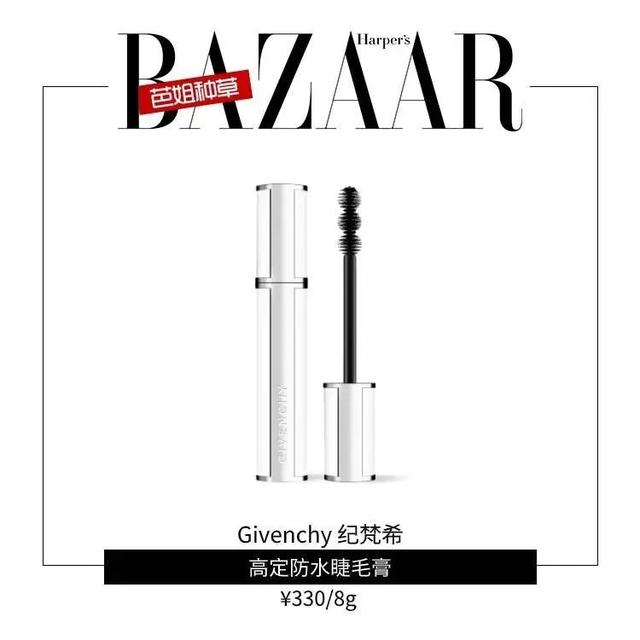 看完女明星的自拍，我发现这几年睫毛白刷了