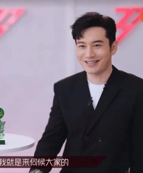 黄晓明出道的《爱情不是游戏》演员现状,20年后,演员差别很明显