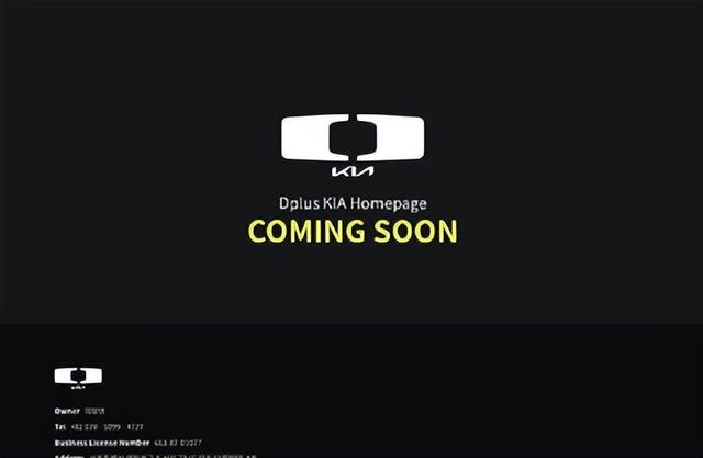 改名潮来袭，俱乐部纷纷改名为那般？