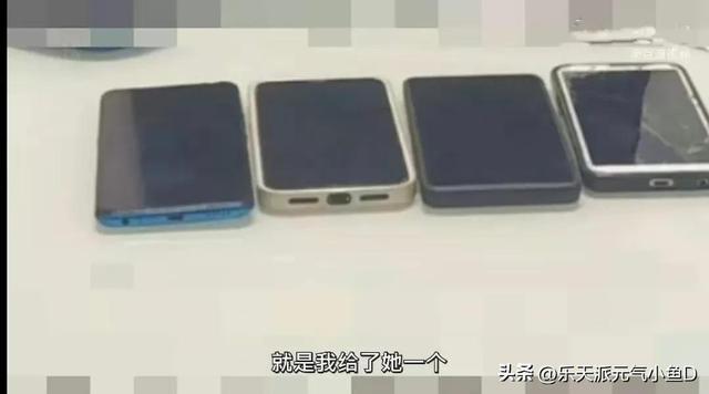 河南12岁女孩深夜“大尺度”聊天事件：花被摧残不是花的本意