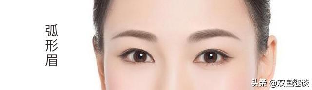 十款眉型，总有一款是你的爱