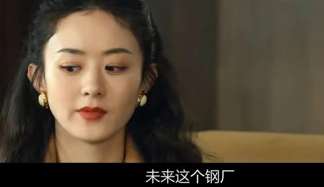 今晚播出，赵丽颖王劲松新剧，3大看点，有成国剧新天花板的潜质