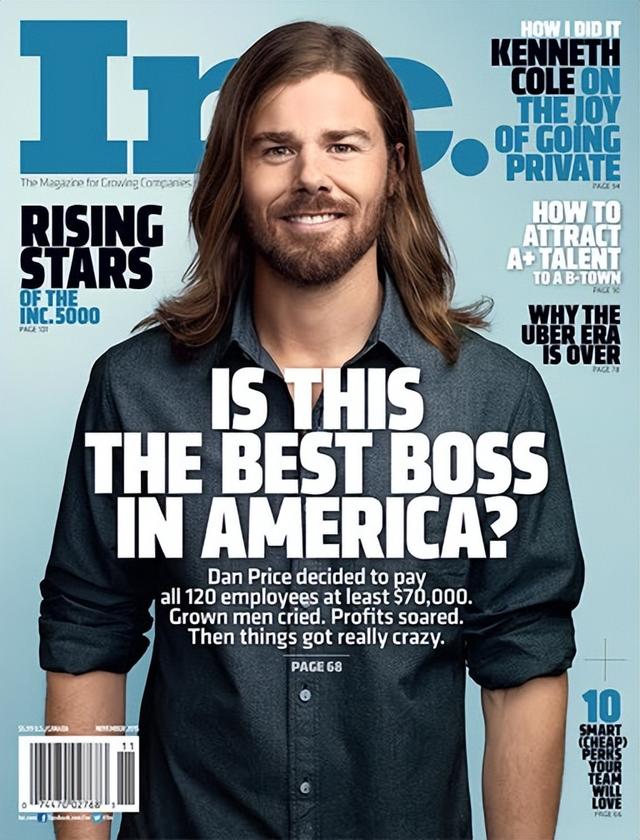 美最有良心老板翻车！自砍百万年薪补贴员工，却PUA性侵多位女性