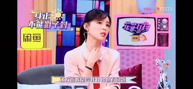 靠裸戏出镜成名,与导演不清不白,再想起往事,张静初是否后悔过