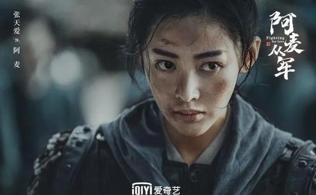 2023年影视古装剧，你期待哪一部？是朱亚文的《广州十三行》吗？