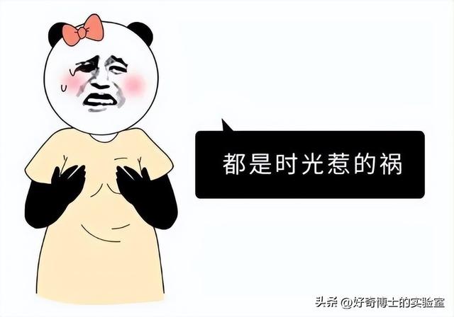 女生的胸，为什么忽软忽硬？（男生禁入）