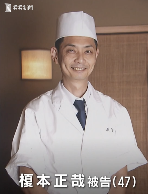 强行劝酒下药性侵!日本米其林一星店主被判入狱