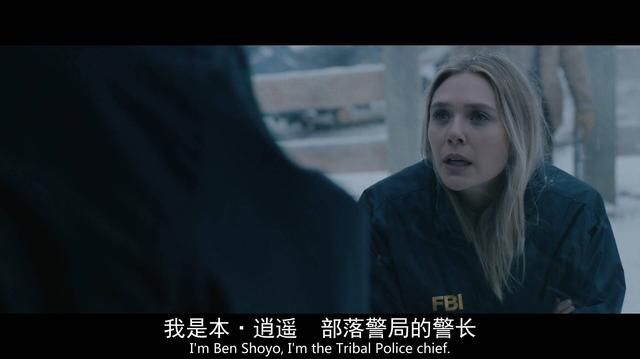 印第安女孩被侮辱后赤足雪地9.6公里吐血身亡,男主以牙还牙