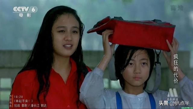 8位藏在金庸剧中的大陆女星:年轻时惊艳四方,如今转型演妈妈