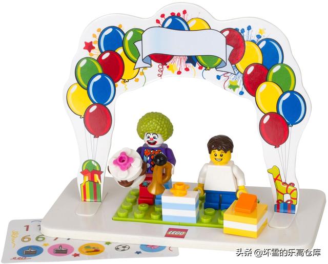 礼轻情意重：盘点乐高生日套装产品，我喜欢2015年的套装