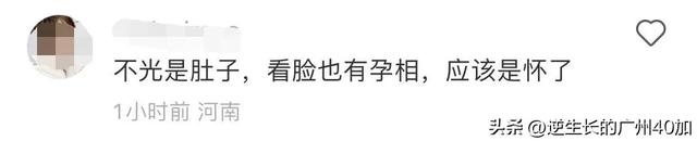 台湾知名女星曝光自己水中分娩全过程，张柏芝港媒传疑似再度怀孕