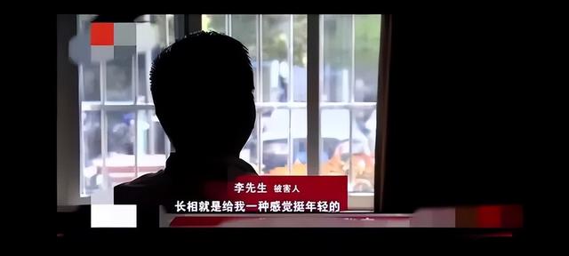 已婚男子出轨会所美女，后续更狗血：我再也不敢了…