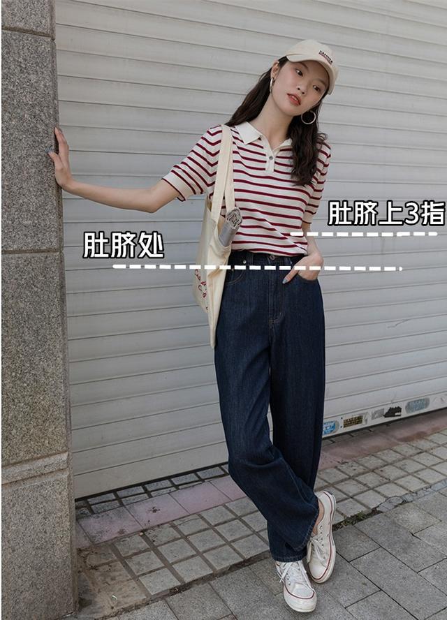 小个子怎么穿好看?2个穿搭技巧+3个基础款,教你提升时尚品味