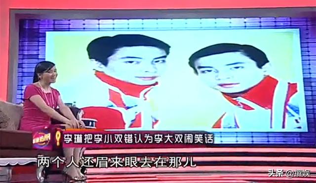 李琳:被前夫的谎言伤害,再嫁二婚小丈夫,10年婚姻幸福中有遗憾