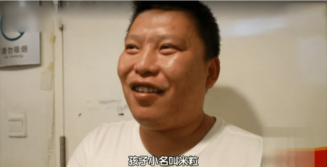 2015年,6岁女儿突发疾病死亡,父亲痛哭掀开白布:再让我看一眼