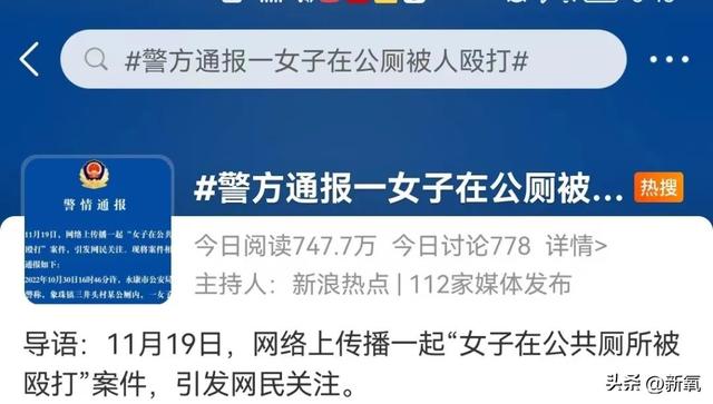 坐拥100万粉丝的美少女,直播间点赞量高达1亿,实力如何?