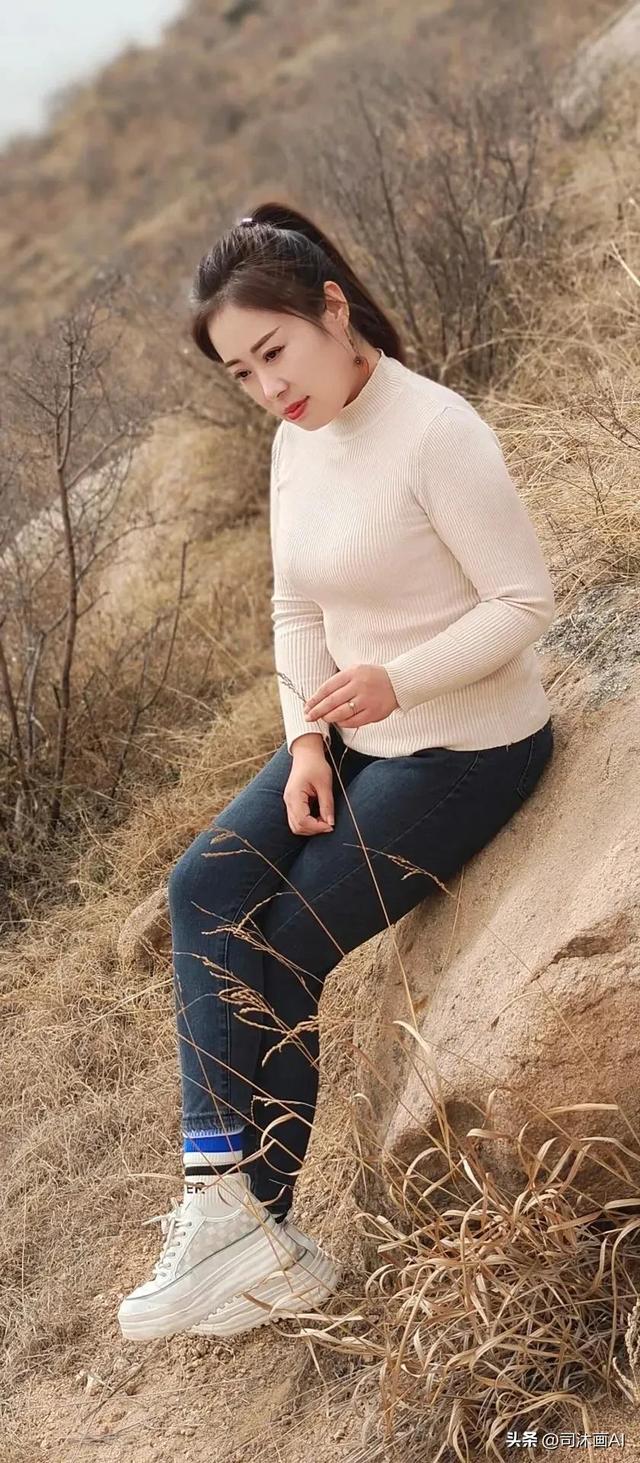 做山里最美的女人，不接受反驳