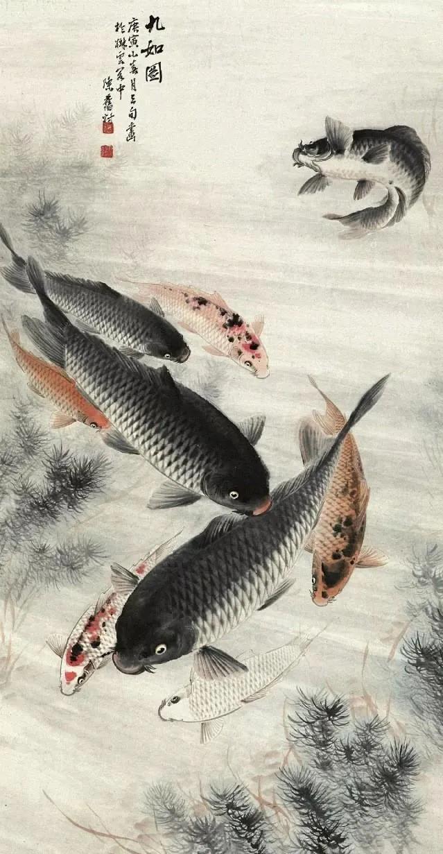 国画锦鲤,逢考必过